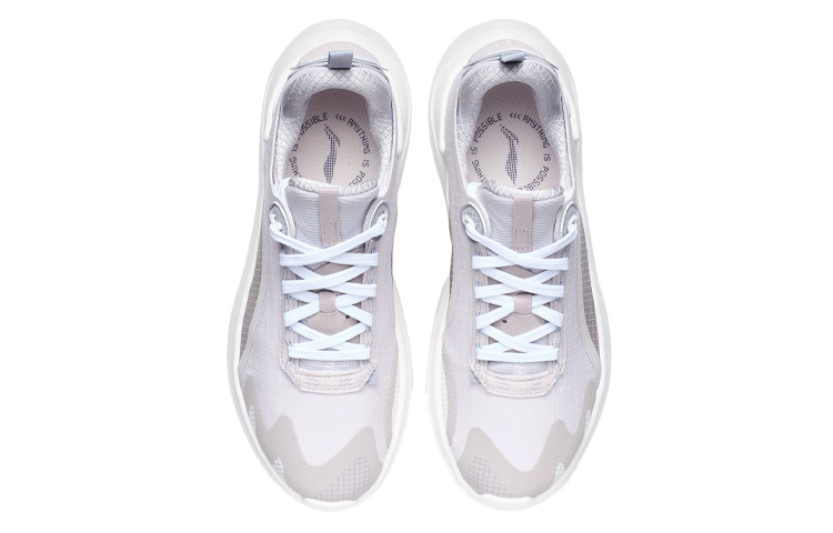 (W) Li-Ning The Apocalypse 'Light Grey Purple' 圖 4