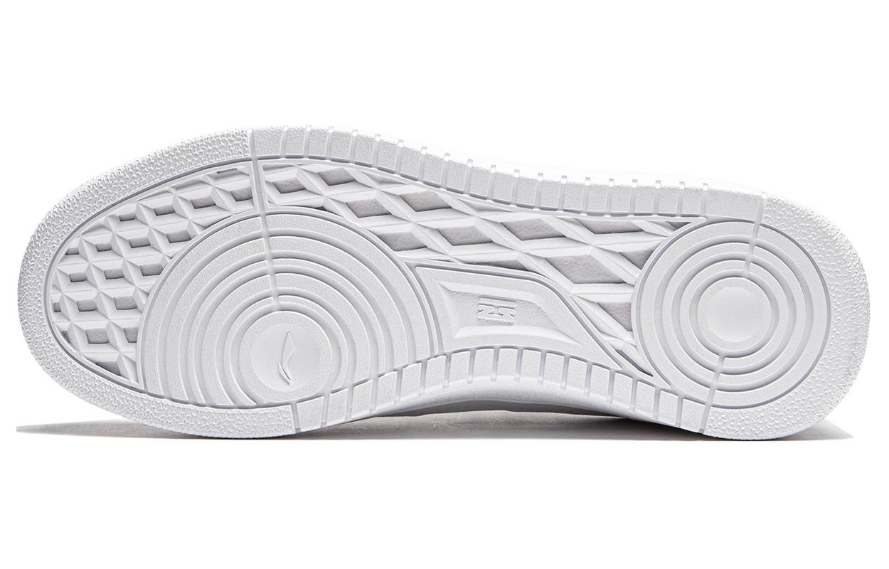 Sizing (W) Li-Ning Tian Ji 'Putih Triple' AGCU096-5