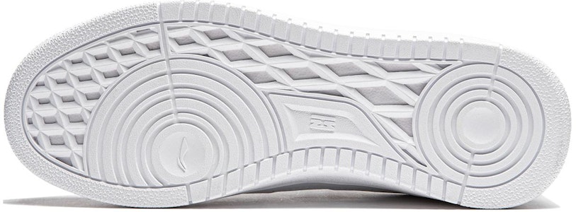 (W) 리닝 천지 '트리플 화이트' (Li-Ning Cheonji 'Teuripeul Hwaiteu') AGCU096-5 Sizing (W) 리닝 천지 '트리플 화이트' (Li-Ning Cheonji 'Teuripeul Hwaiteu') AGCU096-5