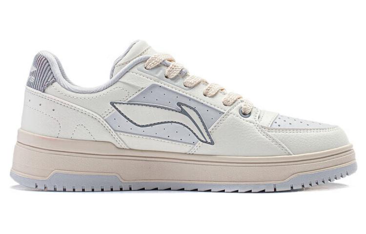 Order (W) Li-Ning Tianji 2.0 'Blanco Gris' AGCT292-2