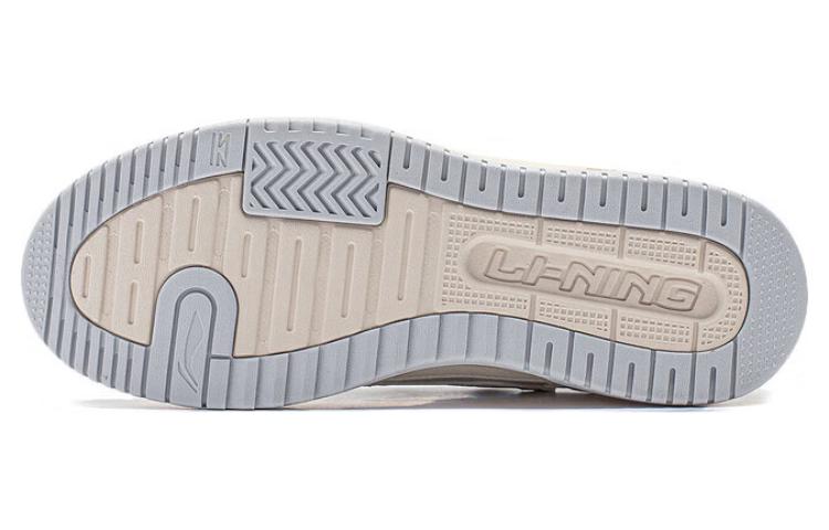 Purchase (W) Li-Ning Tianji 2.0 'Blanco Gris' AGCT292-2