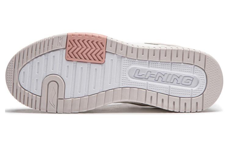 Shop (W) Li-Ning Tianji 2 'Pink White' Sepatu AGCU192-3