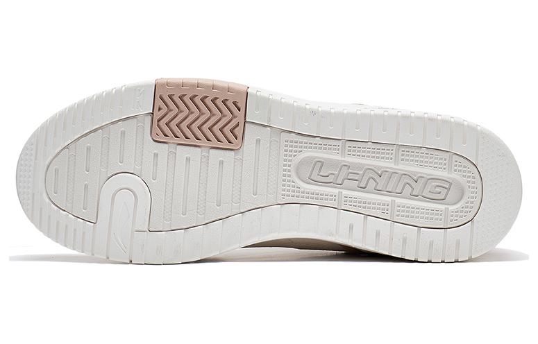 Purchase (W) Li-Ning Tianji 2 'Blanco Marrón Claro' AGCT212-1