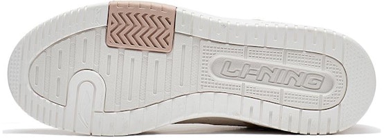 (W) Li-Ning Tianji 2 'Putih Coklat Muda' AGCT212-1 Purchase (W) Li-Ning Tianji 2 'Putih Coklat Muda' AGCT212-1