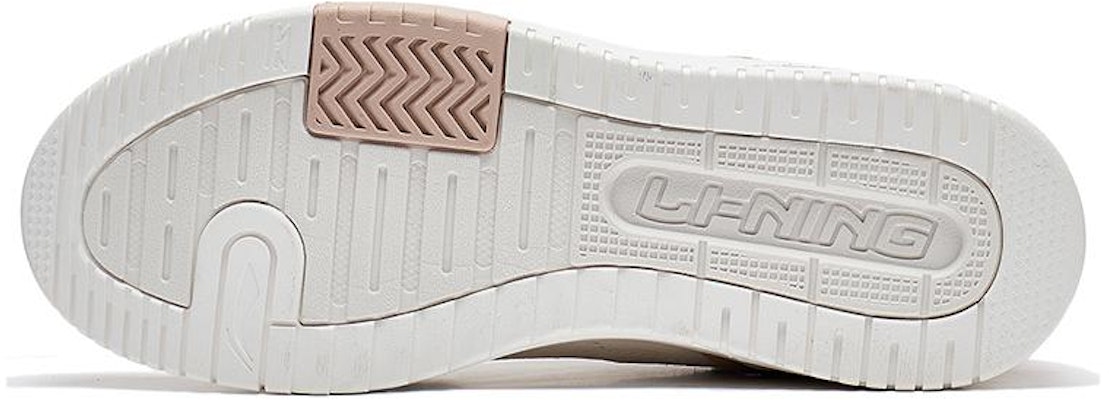 (Women) Li-Ning Tianji 2 'White Light Brown' AGCT212-1 Purchase (Women) Li-Ning Tianji 2 'White Light Brown' AGCT212-1