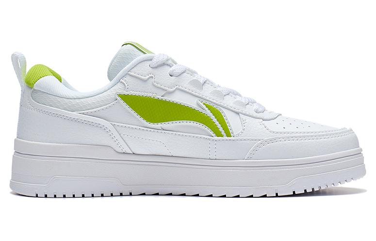 Order (W) Li-Ning Tianji 2 ''Bianco Verde Chiaro'' AGCT212-3