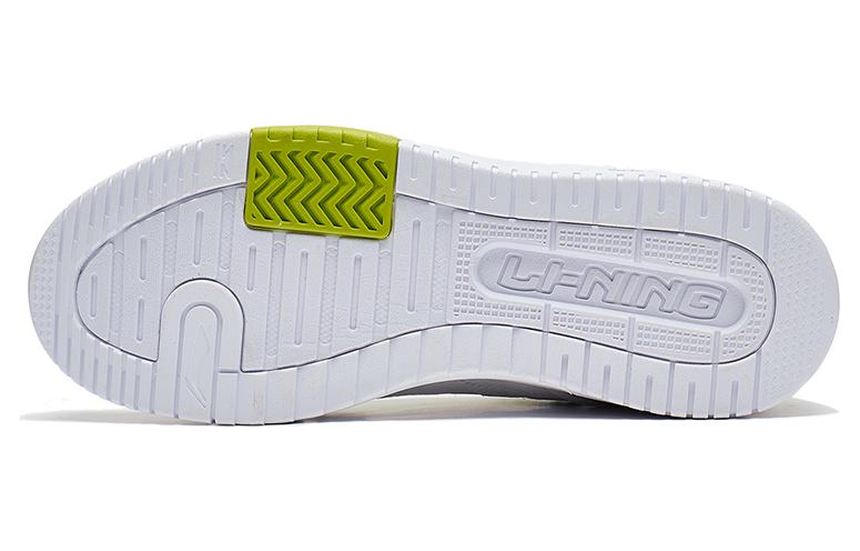 Purchase (W) Li-Ning Tianji 2 ''Bianco Verde Chiaro'' AGCT212-3