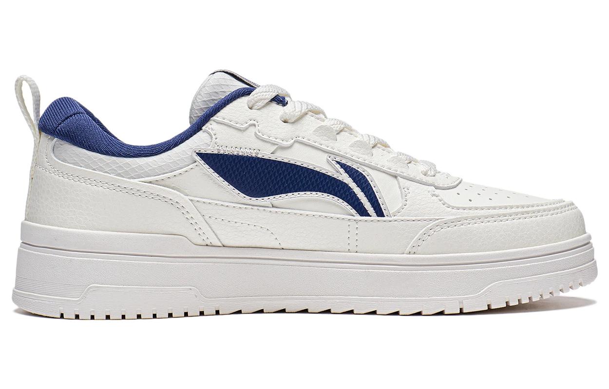 Order (W) Li-Ning Tianji 2 ''Blanc Marine'' AGCT212-2