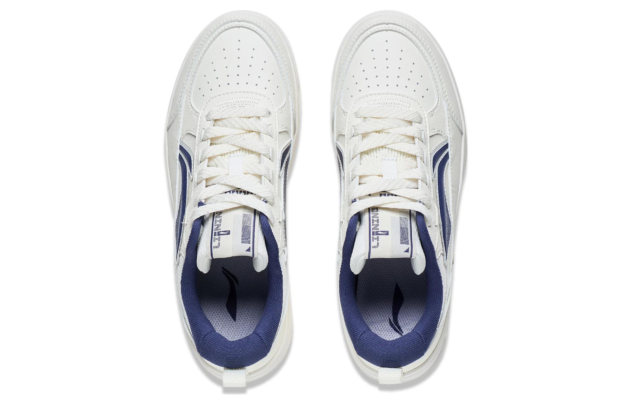Shop (W) Li-Ning Tianji 2 ''Blanc Marine'' AGCT212-2