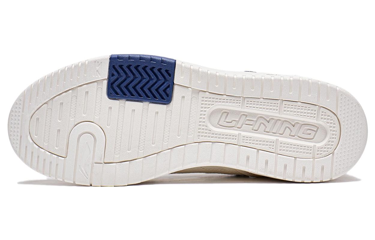 Sizing (W) Li-Ning Tianji 2 ''Blanc Marine'' AGCT212-2
