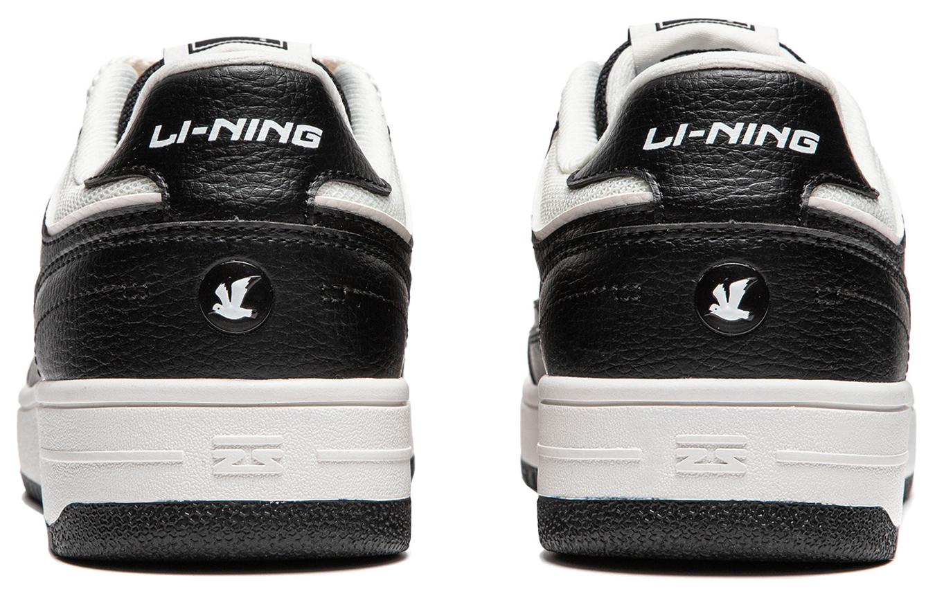 Details for (W) Li-Ning Tianji 'Blanco Negro' AGCU096-4