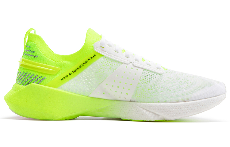 Order (W) Li-Ning TianMa Homme/Femme Sneakers ARMP006-2