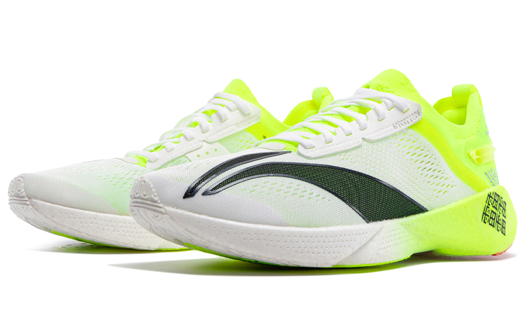 Lookbook (W) Li-Ning TianMa Homme/Femme Sneakers ARMP006-2