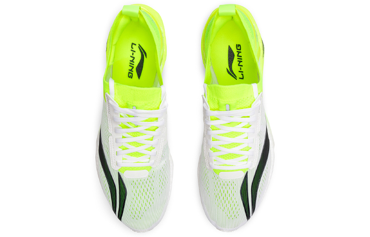 Shop (W) Li-Ning TianMa Homme/Femme Sneakers ARMP006-2