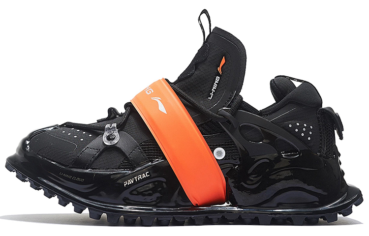 (Women) Li-Ning Titan Halo 'Black Orange' AZGS102-1