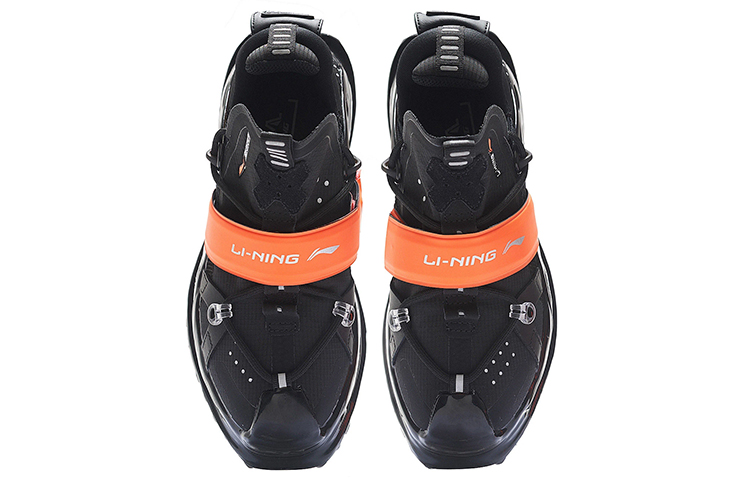 Shop (Women) Li-Ning Titan Halo 'Black Orange' AZGS102-1
