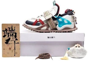 (Women) Li-Ning Titan HALO 'Dragon Boat Special Box' AGCR368-1 (Women) Li-Ning Titan HALO 'Dragon Boat Special Box' AGCR368-1