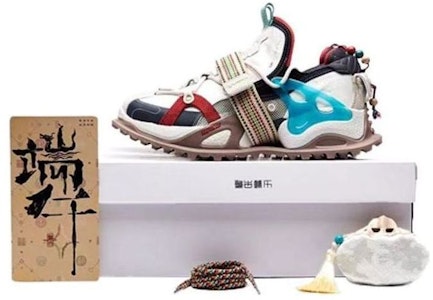 (W) 리닝 타이탄 헤일로 '단오 스페셜 에디션' AGCR368-1 Buy (W) 리닝 타이탄 헤일로 '단오 스페셜 에디션' AGCR368-1