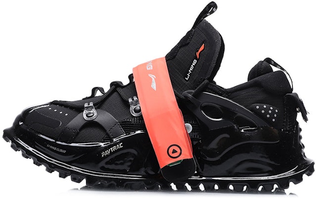 (Women) Li-Ning Titan Halo Paris Fashion Week 'Black' AGLQ076-2 Order (Women) Li-Ning Titan Halo Paris Fashion Week 'Black' AGLQ076-2