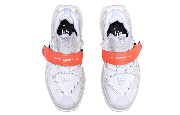 Purchase (W) Li-Ning Titan Halo Paris Fashion Week ''Weiß'' AGLQ076-3