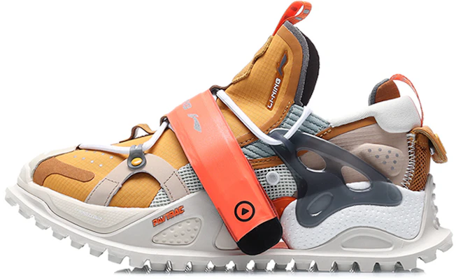 (W) Li-Ning Titan Halo Paris Fashion Week ''Geel Bruin'' AGLQ076-4 Buy (W) Li-Ning Titan Halo Paris Fashion Week ''Geel Bruin'' AGLQ076-4