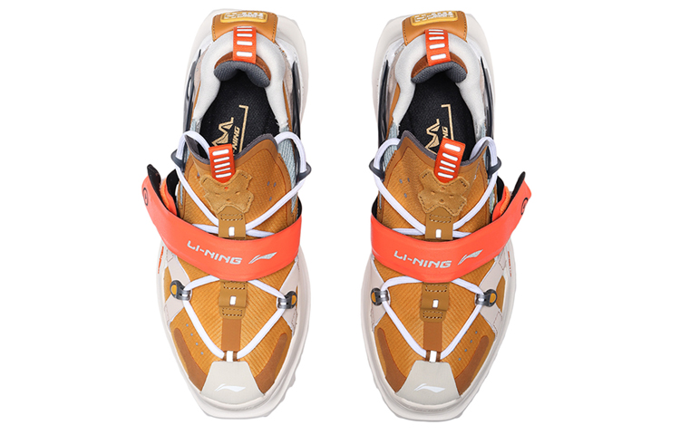 Shop (W) Li-Ning Titan Halo Paris Fashion Week ''Geel Bruin'' AGLQ076-4