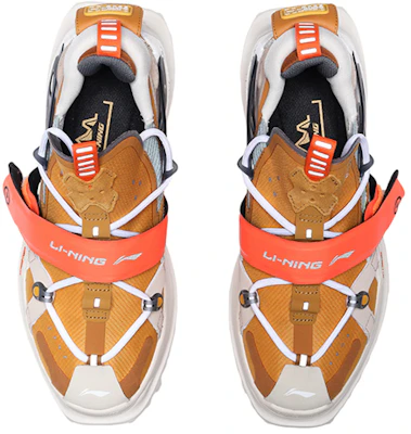 (W) Li-Ning Titan Halo Paris Fashion Week ''Geel Bruin'' AGLQ076-4 Shop (W) Li-Ning Titan Halo Paris Fashion Week ''Geel Bruin'' AGLQ076-4