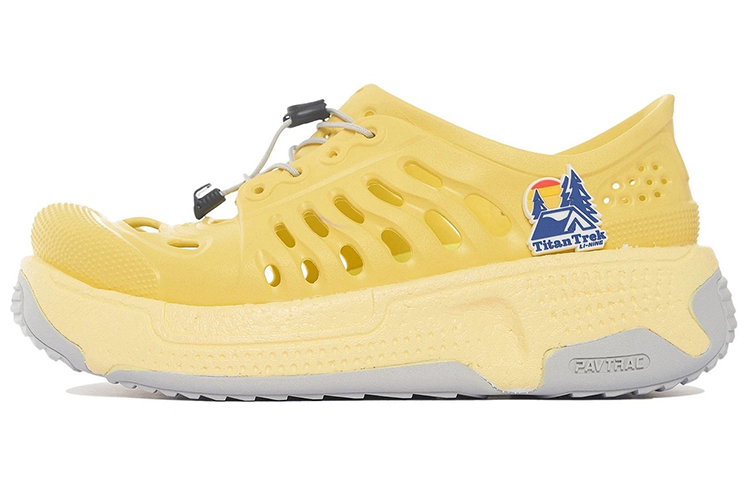 (Women) Li-Ning Titan Trek 'Banana Yellow' AZGS018-3