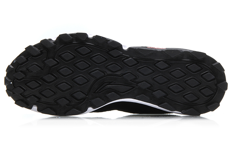 Purchase (W) Li-Ning Trail ''Schwarz Pink Reflektierend'' ARDM032-2