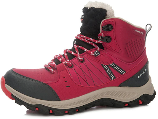 (W) Li-Ning Trail ''Rosy High-Top'' Damen Sneakers Hoch geschnitten AHTK006-3 Order (W) Li-Ning Trail ''Rosy High-Top'' Damen Sneakers Hoch geschnitten AHTK006-3