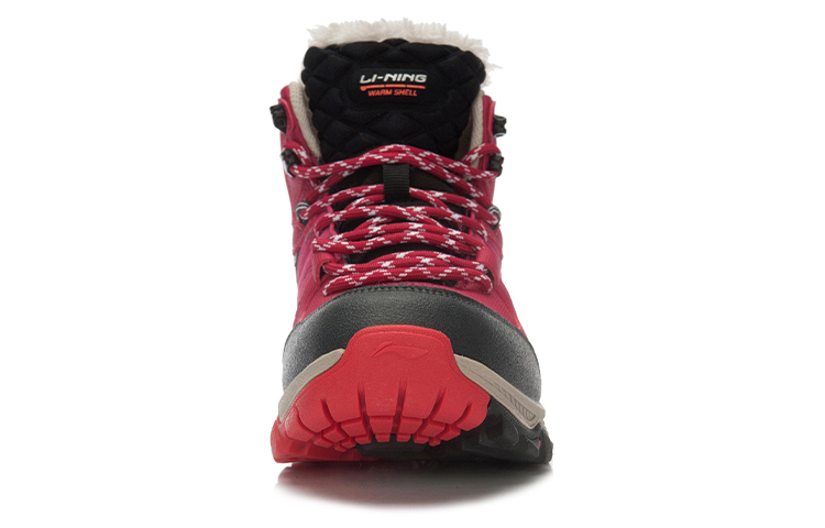 Shop (W) Li-Ning Trail ''Rosy High-Top'' Damen Sneakers Hoch geschnitten AHTK006-3