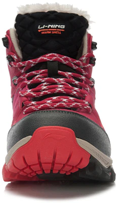 (W) Li-Ning Trail ''Rosy High-Top'' Damen Sneakers Hoch geschnitten AHTK006-3 Shop (W) Li-Ning Trail ''Rosy High-Top'' Damen Sneakers Hoch geschnitten AHTK006-3
