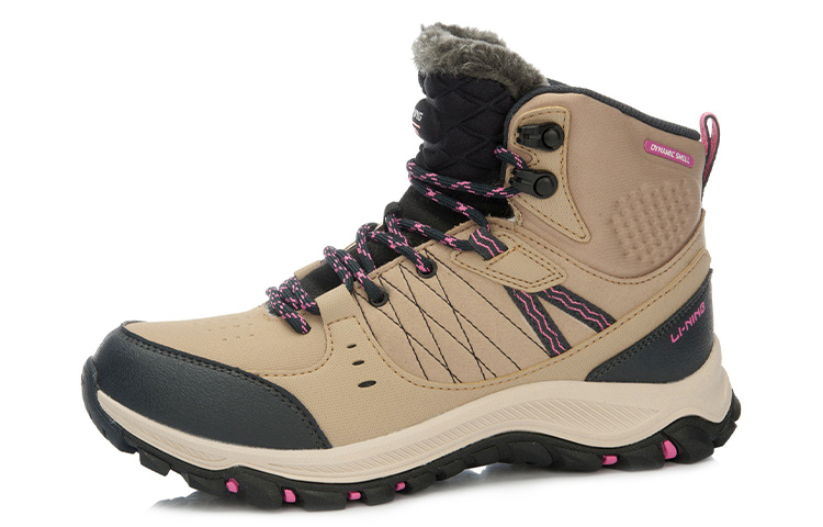 Order (W) Li-Ning Trail Runner ''Apricot Schwarz'' AHTK006-1