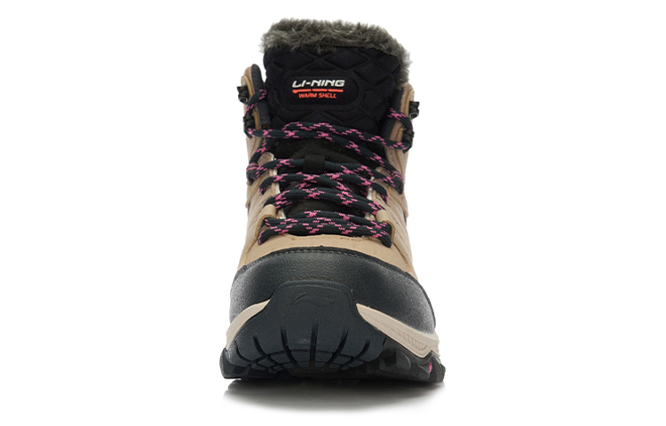Shop (W) Li-Ning Trail Runner ''Apricot Schwarz'' AHTK006-1