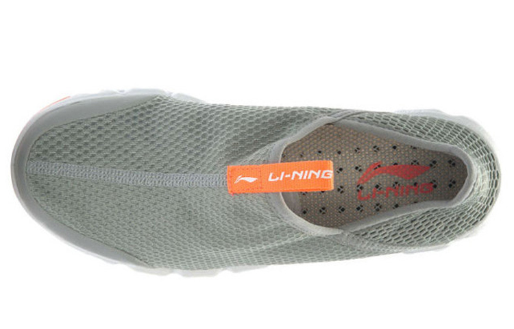 Shop (W) Li-Ning Trail Running ''Grau Orange'' AHLJ006-2