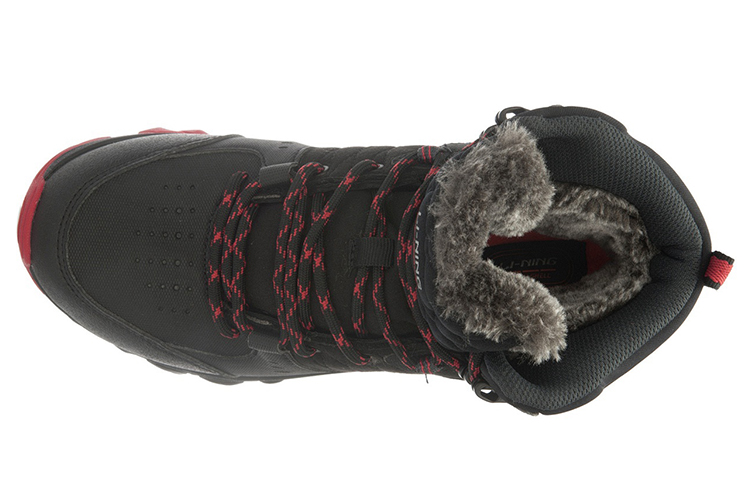 Lookbook (W) Li-Ning Trail Running Sneaker ''Schwarz Rot'' AHTK006-2