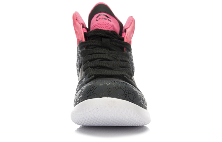 Shop (W) Li-Ning Trainer ''Noir Rose'' AFPK014-1