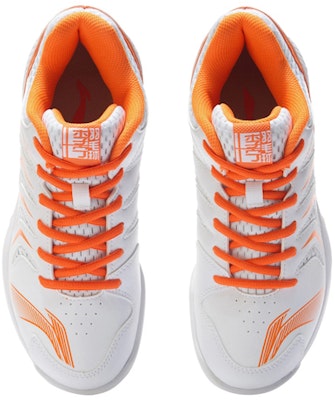 (Women) Li-Ning Training Badminton Sneakers 'White Orange' AYTR044-1 Shop (Women) Li-Ning Training Badminton Sneakers 'White Orange' AYTR044-1