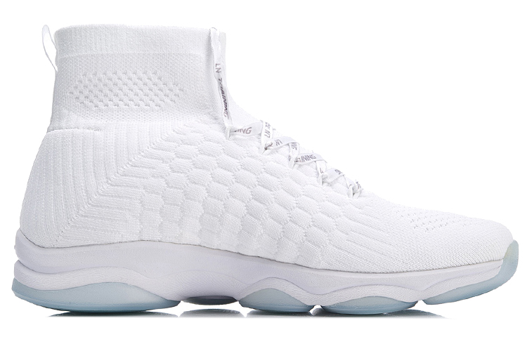 Order (Women) Li-Ning Training High 'White Shock-Absorbing' AFJN008-3