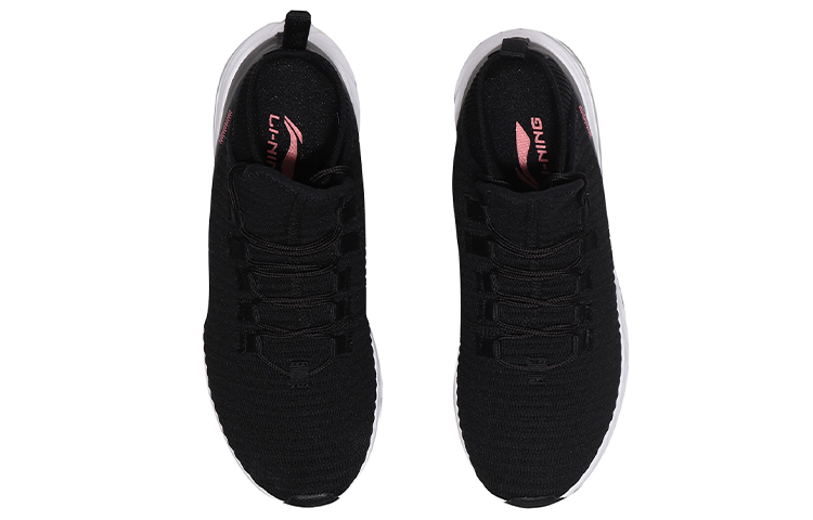 Shop (W) Li-Ning Transformation High ''Noir'' AGLN214-1