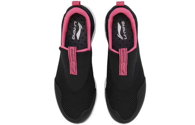 Shop (Women) Li-Ning Trek AGGP012-1