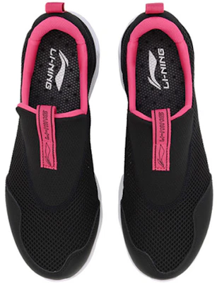 (Women) Li-Ning Trek AGGP012-1 Shop (Women) Li-Ning Trek AGGP012-1