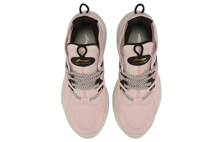 Shop (W) Li-Ning Trend ''Rose Pâle'' AGLQ024-3