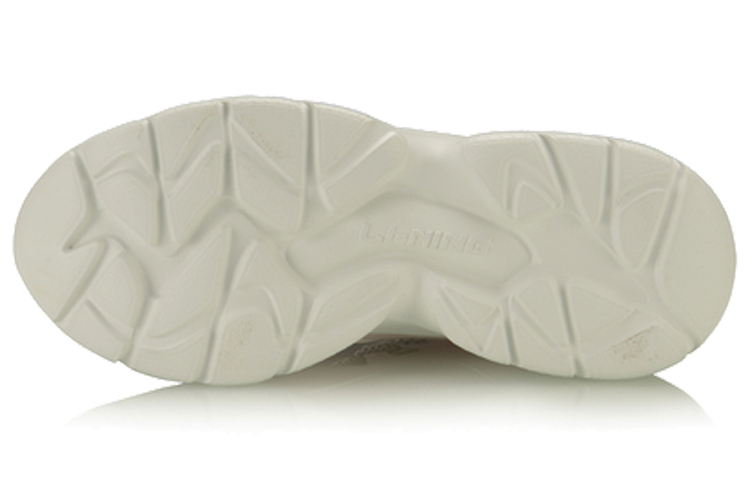 Purchase (W) Li-Ning Trend ''Rose Pâle'' AGLQ024-3