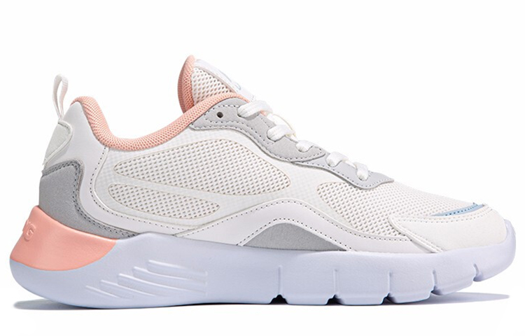 Order (W) Li-Ning Trend ''Gris Clair Rose'' AGCQ332-2