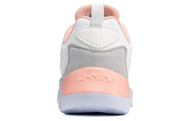 Shop (W) Li-Ning Trend ''Gris Clair Rose'' AGCQ332-2