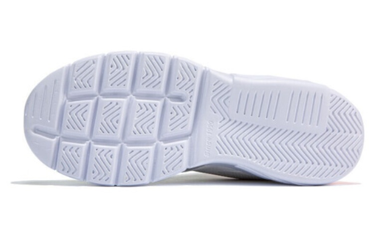 Purchase (W) Li-Ning Trend ''Gris Clair Rose'' AGCQ332-2