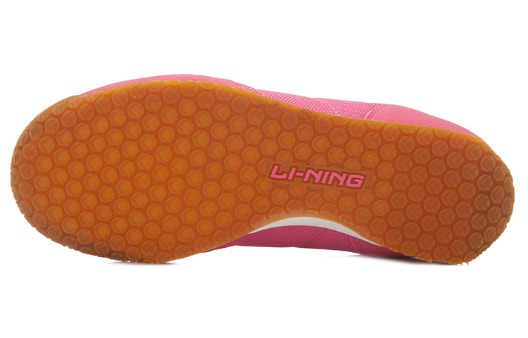 Purchase (W) Li-Ning Basse Tendance Décontractée ''Rose Blanc'' ALAK138-4