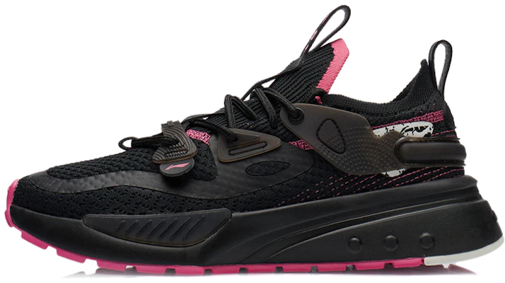 (W) Li-Ning Baskets Trend Casual Bas ''Noir Rose'' AGLR190-3 Buy (W) Li-Ning Baskets Trend Casual Bas ''Noir Rose'' AGLR190-3