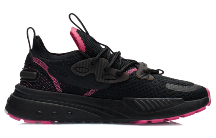 Order (W) Li-Ning Baskets Trend Casual Bas ''Noir Rose'' AGLR190-3